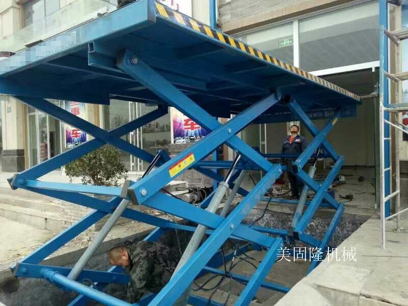 咸阳双跨式固定升降机厂家