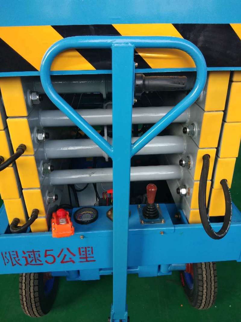 咸阳辅助行走式升降平台