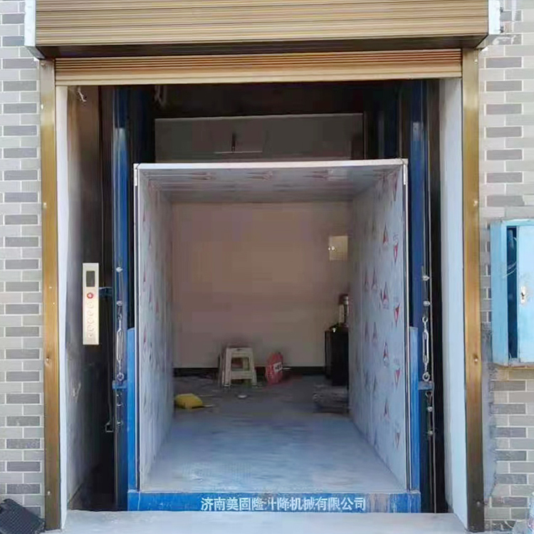 咸阳液压升降货梯